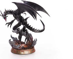 First 4 Figures Yu-Gi-Oh: Red-Eyes B. Dragon First 4 Figures Yu-Gi-Oh: Red-Eyes B. Dragon