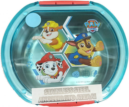 Gim Paw Patrol 0.68lt Green