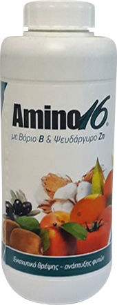 EVYP Organic Liquid Fertilizer Amino acids, Boron, Zinc 5lt