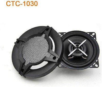 PerVoi Car Speaker Set with 55W RMS (2 Way)