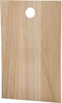 Rectangular Wooden Chopping Board Beige 35x22cm