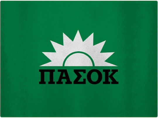 Koupakoupa Επιφάνεια Κοπής Γυάλινη Πράσινη 38x28cm