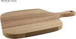 Hit Rectangular Wooden Chopping Board Beige 33x21.5cm