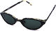 DKNY Детски слънчеви очила Черни 7402S 001