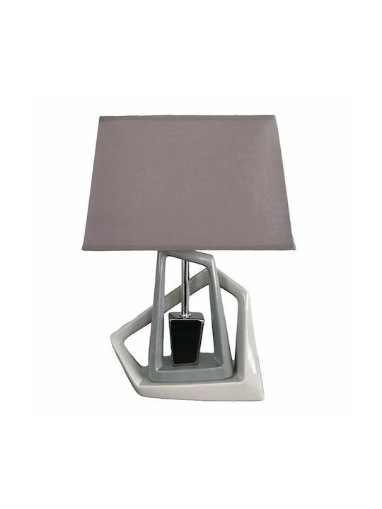 Καρβούνης Table Lamp Gray/Gray