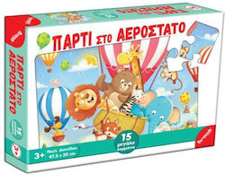 Kids Puzzle Party in the Balloon 15pcs Remoundo