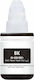 VS Compatible Inkjet Printer Ink Canon GI-490 BK (0663C001) 135ml Black 1pcs 39246