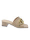Leather Mules with Chunky Low Heel in Beige Color