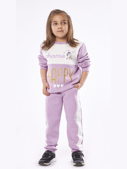 Εβίτα Kids Sweatpants Set Lilac 2pcs