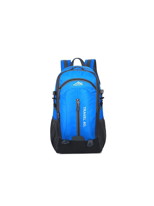 Cardinal Mountaineering Backpack 40lt Light Blue