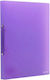 Ντοσιέ cu 2 Inele Violet 1buc