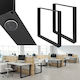 ECD Germany Metallisches Möbelbein 2Stücke Für Tisch Beistelltisch Büro 70x72cm Schwarze