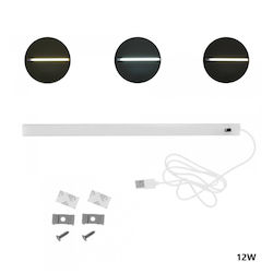 Factory Unterbauleuchte LED 12W