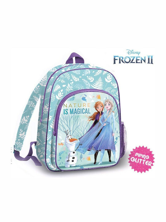 Kids Licensing Σχολική Τσάντα Πλάτης Δημοτικού Γαλάζια