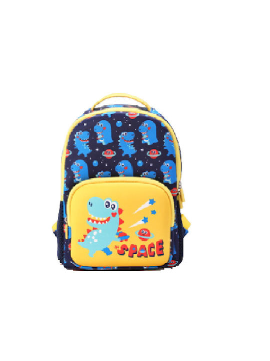 NOHOO Schulranzen Rucksack Kindergarten Mehrfarbig 25 x 13 x 32cm