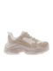 Γυναικεία Chunky Sneakers Μπεζ