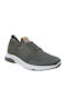 Sneakers Khaki
