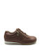 Toutounis Sneakers Tabac Brown