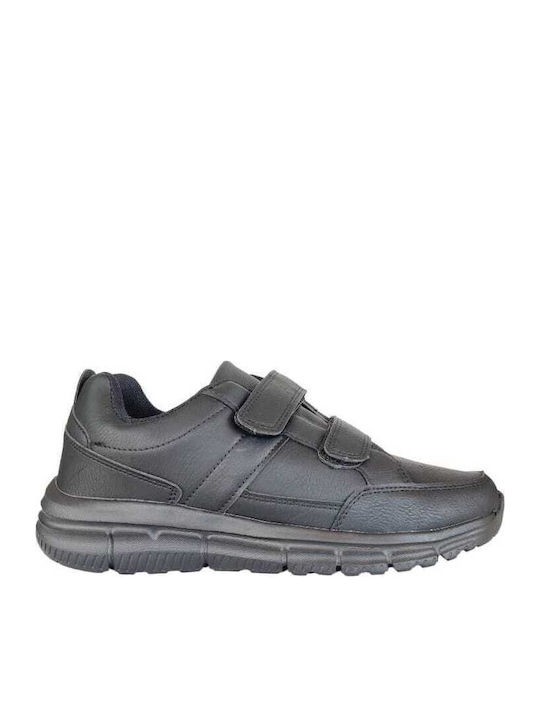 Ανδρικά Sneakers Μαύρα