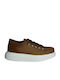 Chekich Sneakers Brown