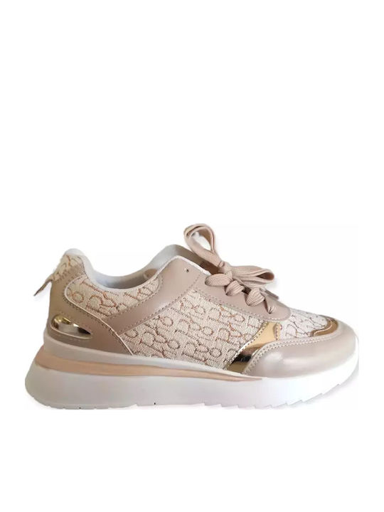Ciaodea Sneakers Μπεζ