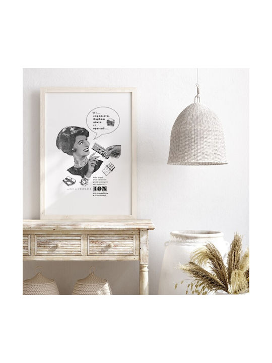 Walls Frame Wooden 40x50cm