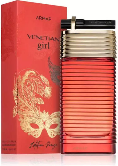 Armaf Venetian Girl Edition Rouge Eau de Parfum 100ml