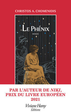 Le Phenix Le Phenix