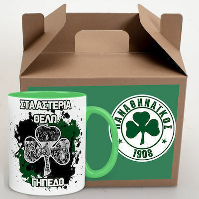 Mug Ceramic Green