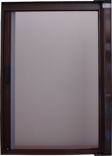 GS GS Fenster-Moskitonetz Schieben aus Fiberglas Braune mit Rahmen 240x150cm