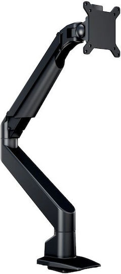 Multibrackets Gas Lift Arm Επιτραπέζια Βάση Τηλεόρασης με Βραχίονα έως 32" και 21kg Μαύρο
