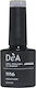 Dea Dea Gel Nagellack 1116 mit Glitzer 8ml NO1116