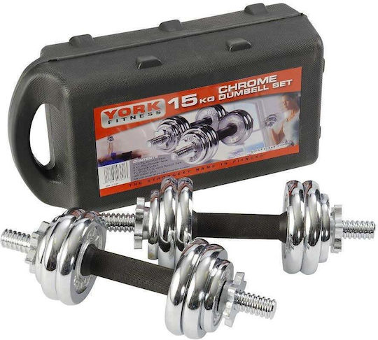 Алтернативни комплекти 2x 7.5кг в случай