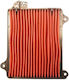 Motorrad-Luftfilter Honda AX-1