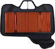 Sym Motorcycle Air Filter for Sym VF 125