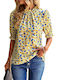 Amely Women's Summer Blouse Short Sleeve Floral Yellow