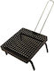 ΝΟ Toasting Rack