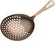 Barfly Bar Strainer Ø8.5cm Copper