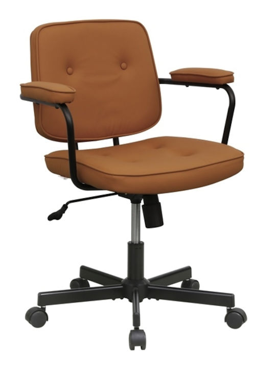 Miller Office Chair with Fixed Arms Brown Ravenna