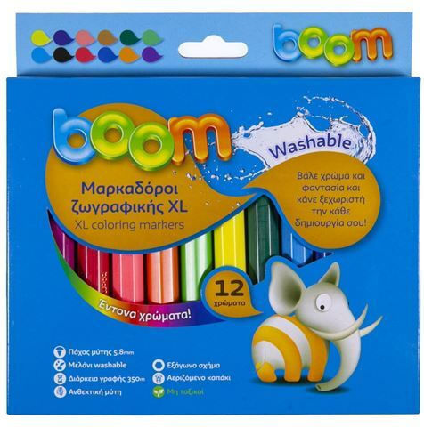 Boom Lavabili Markere de Desen Set 12buc