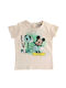 Disney Kids T-shirt Beige