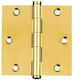 Metallic Cabinet Hinge