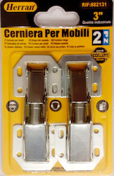 Herran Metallic Cabinet Hinge Corner 2pcs Herran Metallic Cabinet Hinge Corner 2pcs