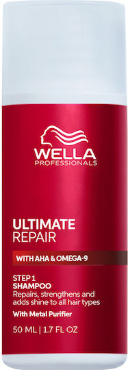 Wella Ultimate Repair Шампоан Възстановяване/Подхранване За Повредена Коса 50ml