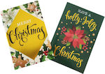 Greeting Cards Christmas 10pcs