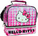 Gim Hello Kitty Θήκη Φαγητού Ροζ Μ20 x Π15 x Υ21cm