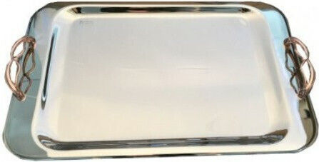 Epiplo-Fos Stainless Steel Rectangular Serving Tray with Handles in Silver Color 42x42cm 0200091 1pcs