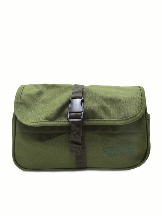 Toiletry Bag in Khaki color 25cm
