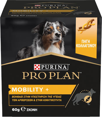 Pro Plan Dog Mobility+ Υαλουρονικό Oξύ Σκύλου σε Σκόνη 60gr για Αρθρώσεις