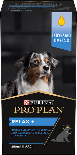 Pro Plan Συμπλήρωμα Διατροφής Σκύλου σε Έλαιο 250ml για Διαχείριση Άγχους & Στρες